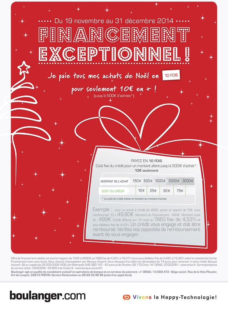 Financement spécial Noël
